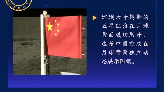 这是出什么问题了？梅西颁奖时站在最后排，被层层挡住几乎不露脸